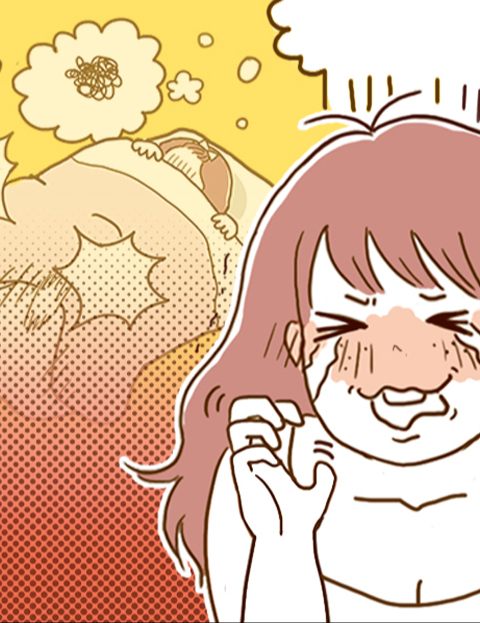 연애고자 모하나 : 네이버 웹툰 연애고자 모하나
