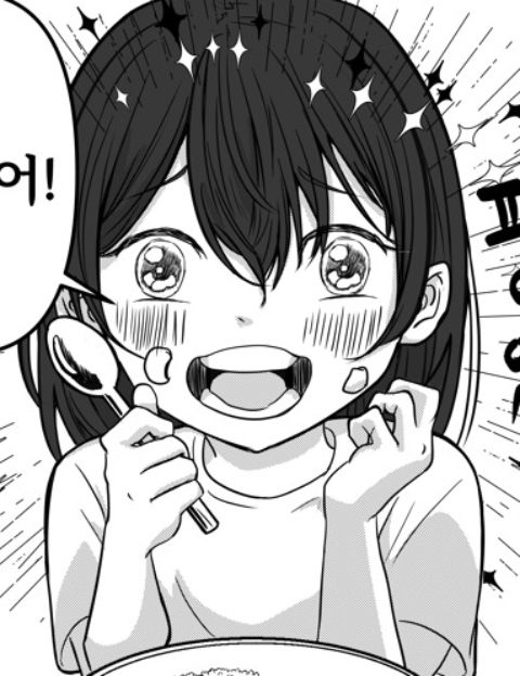 그날의 장면 챌린지 웹툰 썸네일