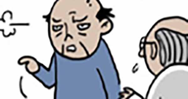 살인자o난감 :: 네이버웹툰 살인자O난감 :: 네이버웹툰