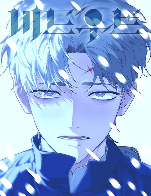 미드우트