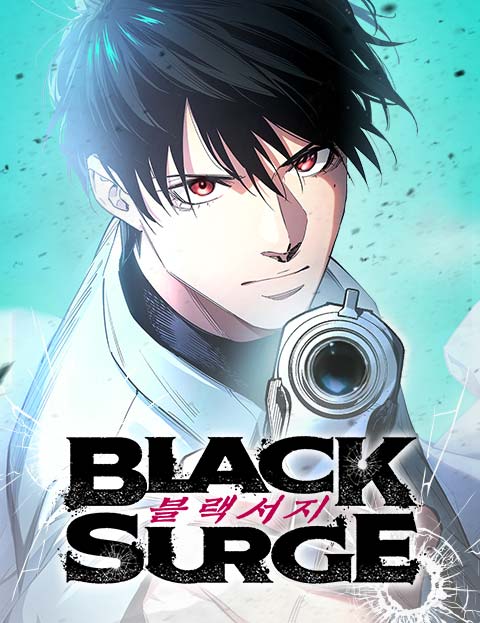 BLACK SURGE