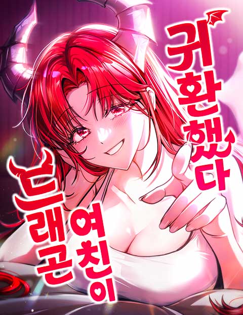 LICO 작품 표지